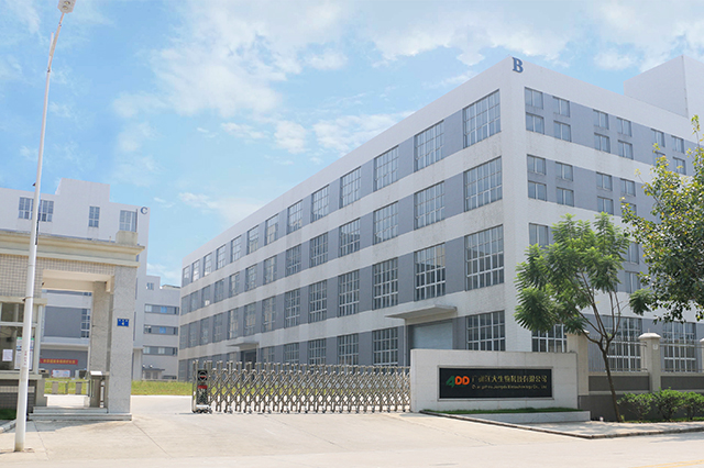 打造綠色品質(zhì)，共創(chuàng)合作之路