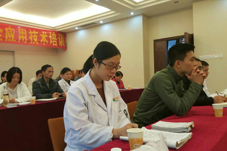 我司組織開展新食品安全法專題培訓及產品安全應用技術研討會