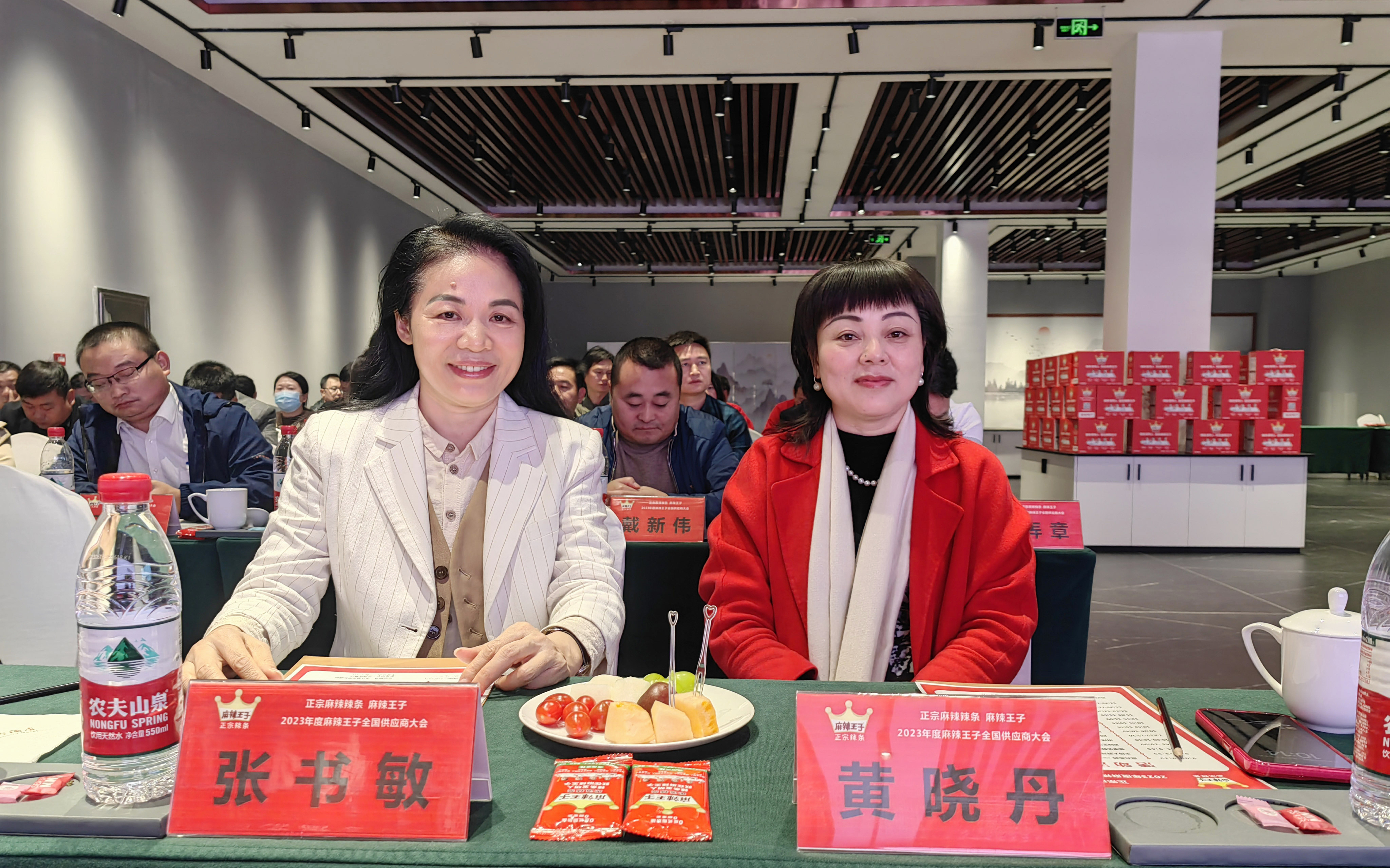 重磅好消息|江大和風集團榮獲麻辣王子銀牌供應商獎！