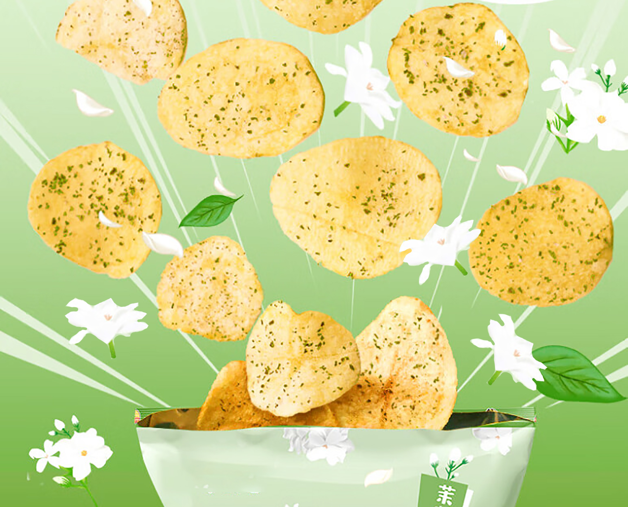 江大和風(fēng)新作|再遇經(jīng)典香料，悅啟新風(fēng)味，技術(shù)實(shí)力與市場(chǎng)領(lǐng)航的雙重優(yōu)勢(shì)！